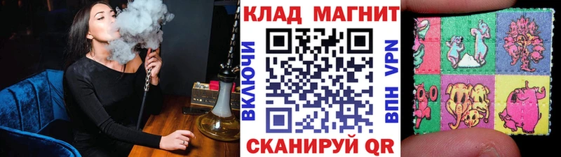 Наркотические вещества Плавск МАРИХУАНА  Мефедрон  КОКАИН  АМФЕТАМИН  Гашиш  Вейп ТГК  A-PVP 