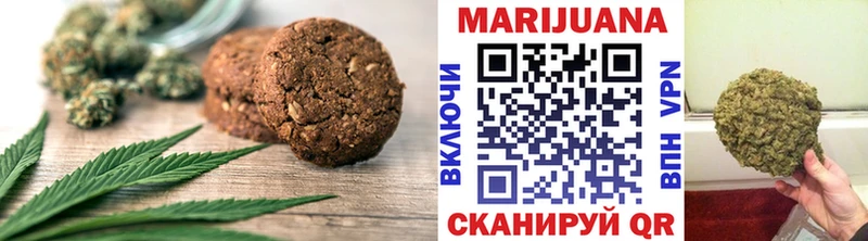 где можно купить наркотик Плавск Canna-Cookies марихуана