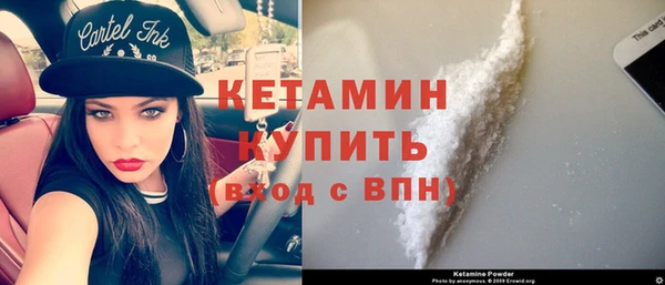 мдпв Володарск