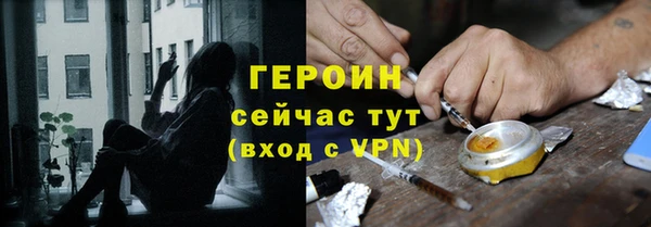 шишки Волосово
