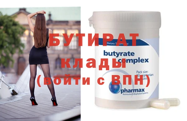 мдпв Володарск