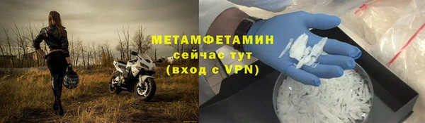 мдпв Володарск