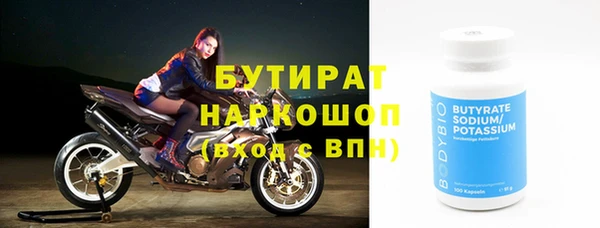 мдпв Володарск