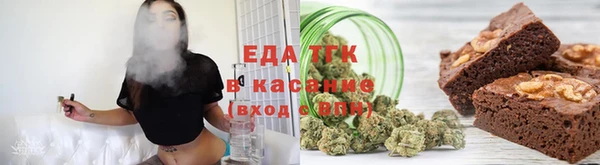 шишки Волосово