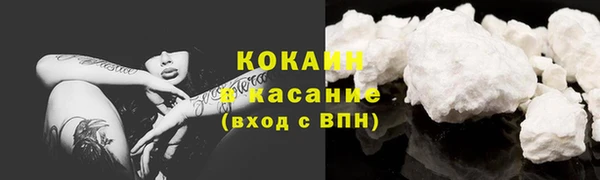 мдпв Володарск