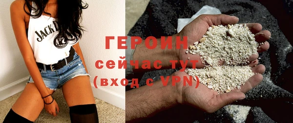 мдпв Володарск
