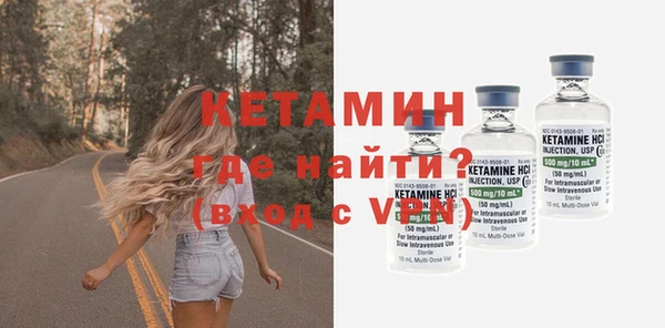 мдпв Володарск